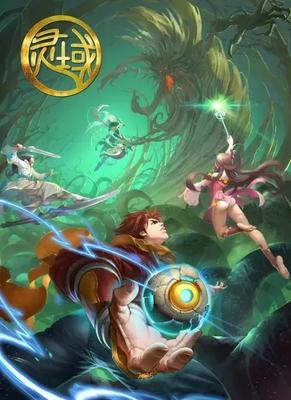 自制動漫 IP全產業(yè)鏈開發(fā)的基石及其啟示——以愛奇藝《四海鯨騎》為例