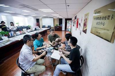 砥礪奮進(jìn)的五年 | 探路粉絲經(jīng)濟(jì) 動(dòng)漫開(kāi)發(fā)的破局與新生