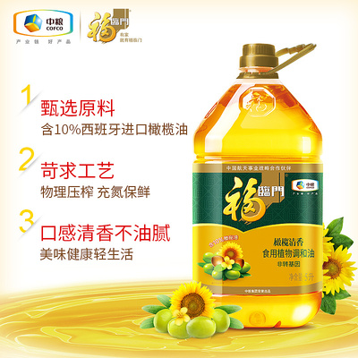 福臨門食用油詳情頁與主圖設計 專業、健康與品質的視覺呈現