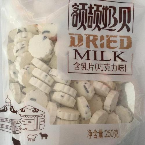 2022年其他乳制品價(jià)格行情與廠家供應(yīng)批發(fā)信息匯總